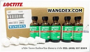 LOCTITE SF 7471 Primer