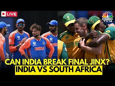 IND vs SA LIVE Match Today | T20 World Cup Final 2024 | India Vs South Africa Live | Virat Kohli