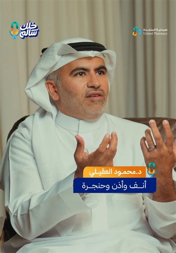 أهمية لعب الأطفال في تعزيز المناعة