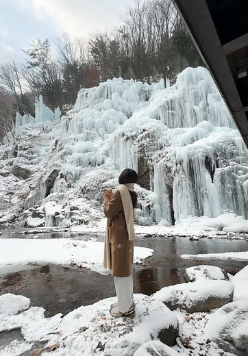 Discover Eobi Ice Valley: A Unique Korean Experience