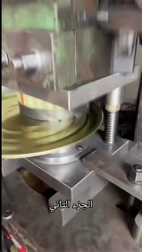 قصة إبراهيم: هروب مدهش وظروف قانونية غريبة