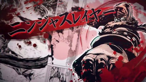 Ninja Slayer Neon-Saitama in Flames - Official Reveal Trailer | Guerrilla Collective 2024