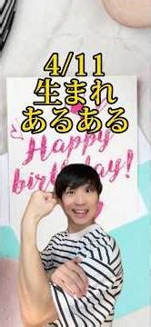 [No, no] The school lunch menu is the best lol