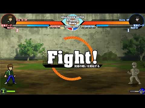 Ben10 OP vs Kevin OP in mugen | AI battle