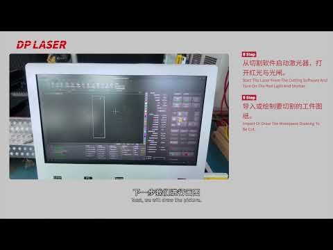Flat Laser Cutting Machine Beveling Operation Tutorial