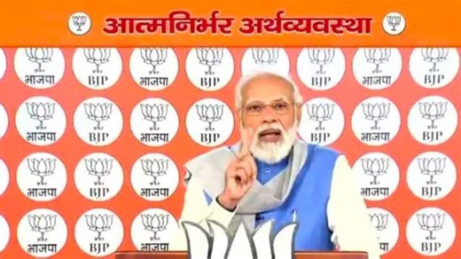 Budget focuses on modernizing Indian agriculture: PM Narendra Modi