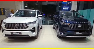 Innova HyCross: Base GX Vs Top-End ZX(O) [Video]