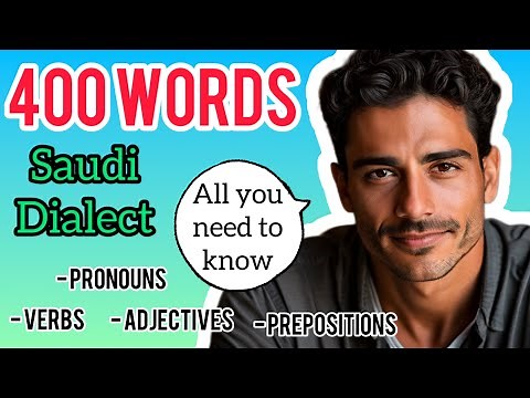 Learn Saudi Arabic - Basic Saudi Dialect Words (Urban Hijazi)