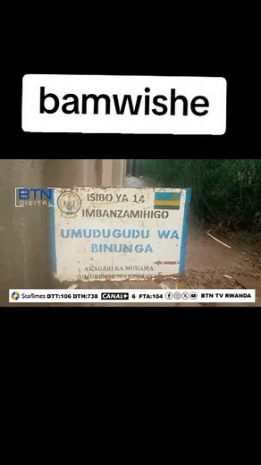 19 reactions | #kigali #rwandaupdates #burundi #uganda | Igituba vs imboro | Facebook