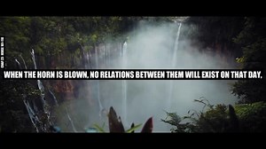 Surah Al-Mu’minun (Arabic: المؤمنون‎ meaning: "The Believers") CHAP 23 : VERSES 101-118 Watch On Youtube ! https://youtu.be/P72J0VzGTmo | Quran Translation Short Clip