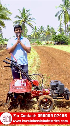 25K views · 467 reactions | Hector - Back Rotary Power Weeder With...