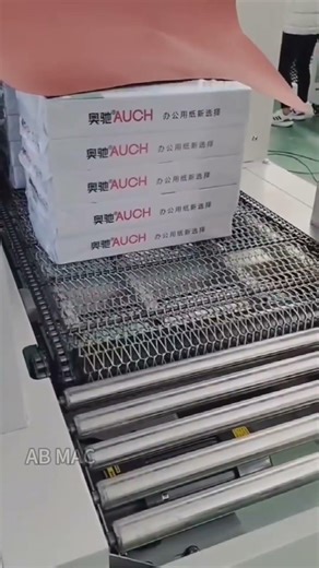 Amazing! A4 Paper Wrap Machine Full Automatic Packaging Process#shorts #machinefactory #factory