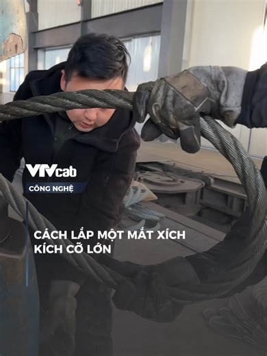 MẮT XÍCH KHỔNG LỒ #vtvcab #congnghe #onlive #vtvcabcongnghe #SportsOnTikTok #SEAGAmes2025 #dtp