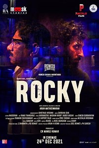 Rocky | Movie Release, Showtimes & Trailer