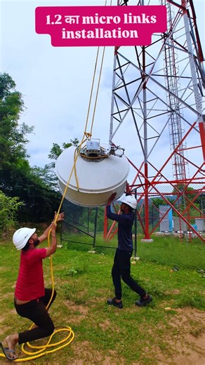1.2 का micro links installation #vlog #minivlog #instagramvlog #BSNL | Saurabh Ke Vlog