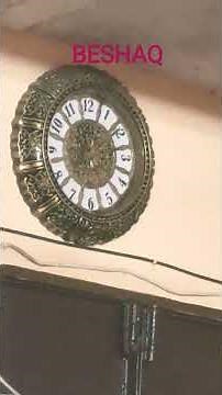 SURAH MURSALAAT verse _ 77 🌿✨#deeniyat #deenislam #qurantranslation