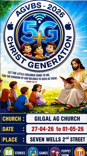 VBS 2026 Day 1 | GILGAL AG CHURCH #vbs #agchurch #AGVBS #tamilchristiansong #kdsvideo