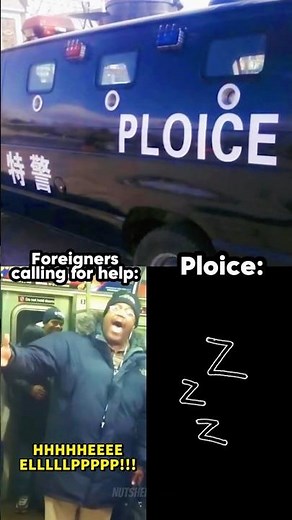 The different between police and ploice 😲