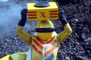 秘密戦隊ゴレンジャー　第67話「真赤な特攻！！キレンジャー夕陽に死す」