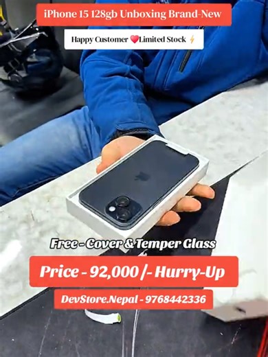 iphone 15 128gb Unboxing Happy Customer♥️⚡️Thank You For Choosing Us Your Satisfaction Is Our First Priority From Devstore.nepal || 📞𝑾𝒉𝒂𝒕𝒔𝑨𝒑𝒑-- 9768442336 ✅ -𝐅𝐫𝐞𝐞 : Cover, screen protector ( 20watt Apple Charger Extra Cost 3,000rs /- -Iphone 15 128gb Seal-pack -1Year Apple Warranty | ✅ -Genuine/Original Product✅ -Can be used worldwide✅ -Free delivery all over Nepal✅ -Location : Pako Newroad Tamrakar complex #creatorsearchinsights #iphone15 #unfrezzmyaccount #moreviews #Fyp