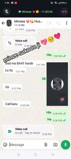 @😚🦋sofiya Ka Jaan🦋😚 #mineee sukoon ji 😘💞💖😅