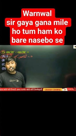 warnwal sir gaya bcha ki ley song