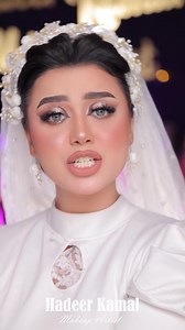 4.1K reactions · 36 shares | لو حسيت بزلزال اعرف ان هدير كمال و رحمه...