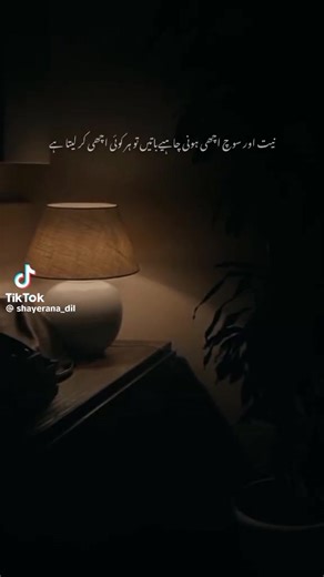 wolves 🐺 eyes 👀 (@wolves_eyes2)’s videos with original sound - wolves 🐺 eyes 👀