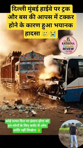 Top Learning Tools for Tech Enthusiasts #shorts #shortsfeed #viralshorts