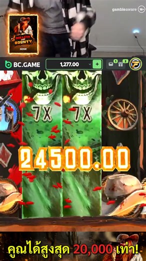 Train your reaction ability A simple and fun challenge🤣🤣🤣 | Gadget Lovers Home