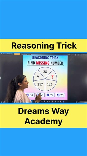 99% Students Fail This Reasoning Trick! 😱 | Find the Missing Number