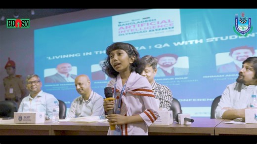 20K views · 332 reactions |  National AI Olympiad 2025 Successfully...
