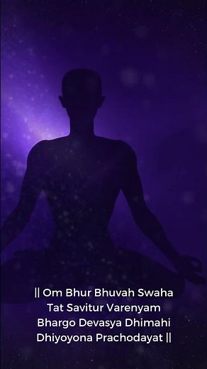 Om Bhur Bhuva Swaha Mantra Chant by Dr. Pillai: Unlocking Its Divine Power