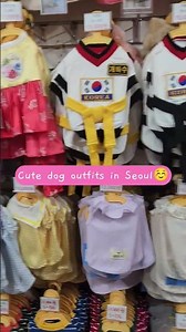 I bought the Taekwondo one😊