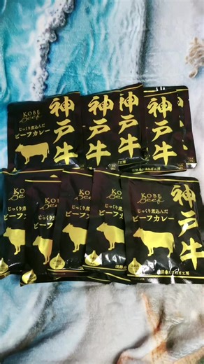#運営さん大好き #おすすめのりたい #神戸牛 #カレー #ご当地グルメ