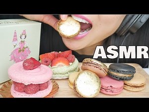 ASMR Laduree GOLD MACARON (EATING SOUNDS) NO TALKING | SAS-ASMR
