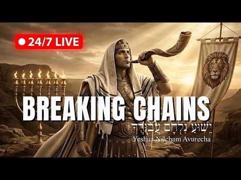 🔥LIVE : THE YOKE IS BROKEN: Shofar Soaking Sounds That Shift the Atmosphere | Protect Home & Family