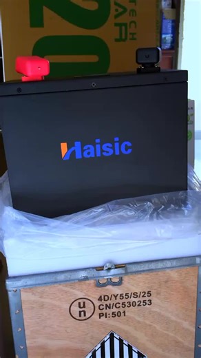 Haisic 4 kilowatts 12V