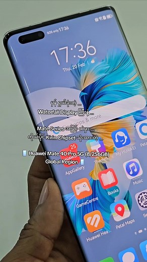 Huawei Mate 40 Pro 5G: Performance and Camera Excellence