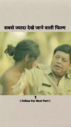 UK Royal Family Insights with Prince Harry and Meghan Markle