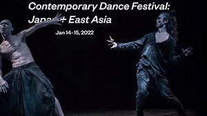 A haunting butoh duet, quantum mechanics, and dancers who twitch to...