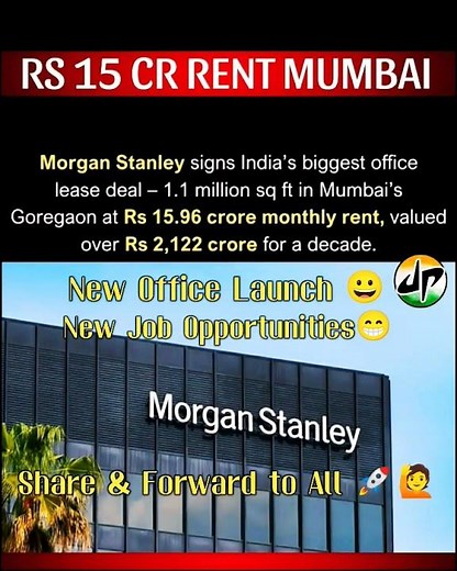 🙀 Morgan Stanley New Office Launch 😀 Mumbai 2025