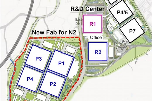 台積電竹科規劃圖曝光！「新RD研發中心」兩廠串連辦公室　旁邊就是2奈米晶圓廠 | ETtoday財經雲 | ETtoday新聞雲