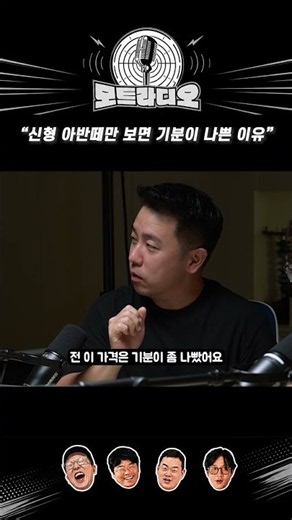 신형 아반떼 가격이 이렇게 많이 오른 이유는 바로 이겁니다