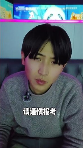 5-Minute Workout, 2-Hour Fun: College Life Unleashed Funny College