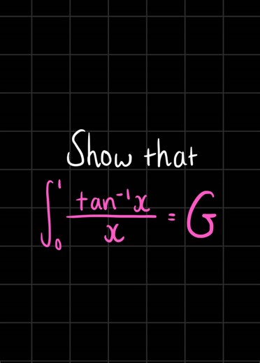 Inverse Tangent Integral Explained for A-Level Students