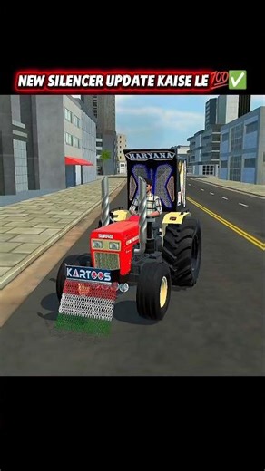 NEW SILENCER UPDATE KAISE LE 💯✅ INDIAN VEHICLE SIMULATOR 3D GAME || #shortsfeed #indiantractor3d