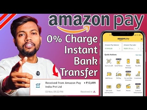 Amazon Pay Balance Ko Bank Account Transfer Kaise Kare | Amazon Pay Balance To Bank Account Transfer