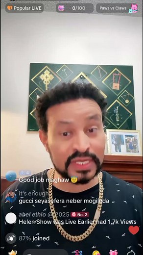 Addis Ababa Broadcasting Service on Reels | Facebook