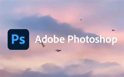 【PS2023教程】最详细的PS2023安装教程今天它来了，新手看都能看懂。